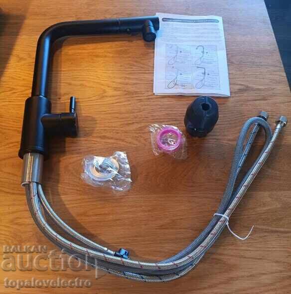 Доставка на Кухненски смесител с издърпващ се душ и 2 режима на струята,