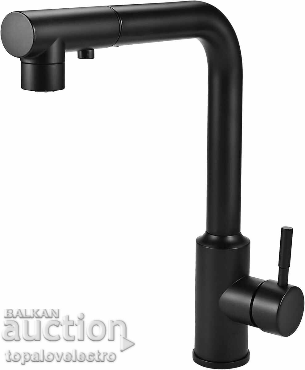 Кухненски смесител с издърпващ се душ и 2 режима на струята,