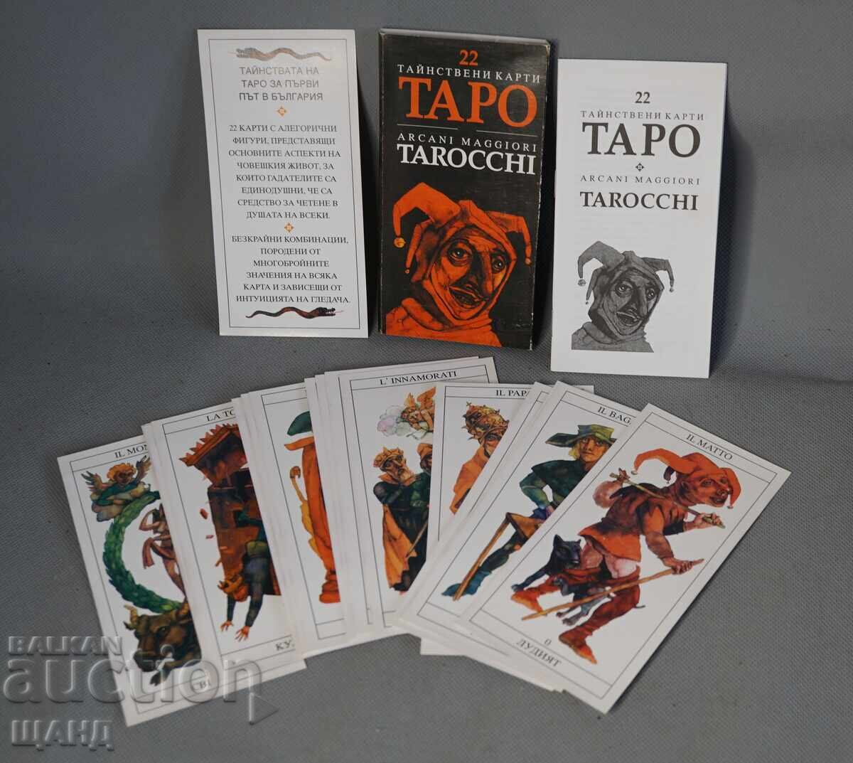 Set vechi de 22 de cărți de tarot misterioase + broșură Set vechi de 22 de cărți de tarot misterioase + broșură