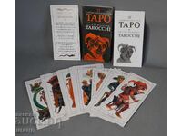 Set vechi de 22 de cărți de tarot misterioase + broșură