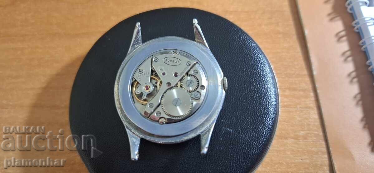 Δημοπρασία Δόξα - ανδρικό ρολόι Δημοπρασία Δόξα - ανδρικό ρολόι