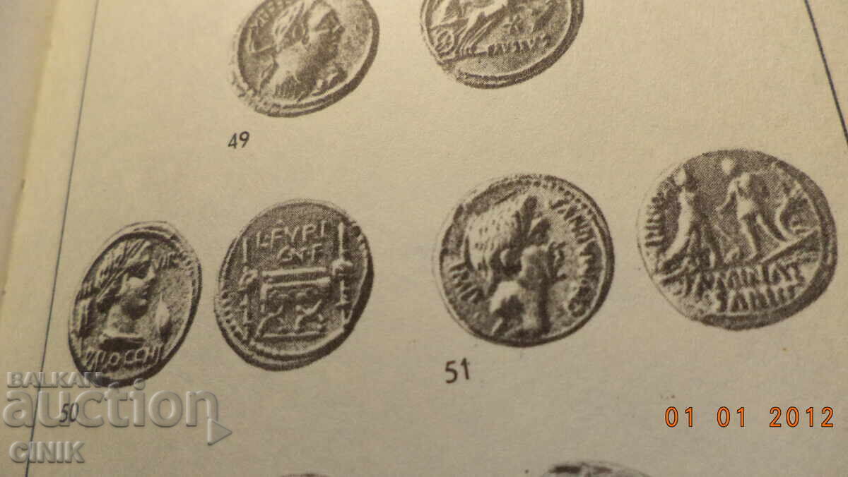Auction  NUMISMATIC DICTIONARY