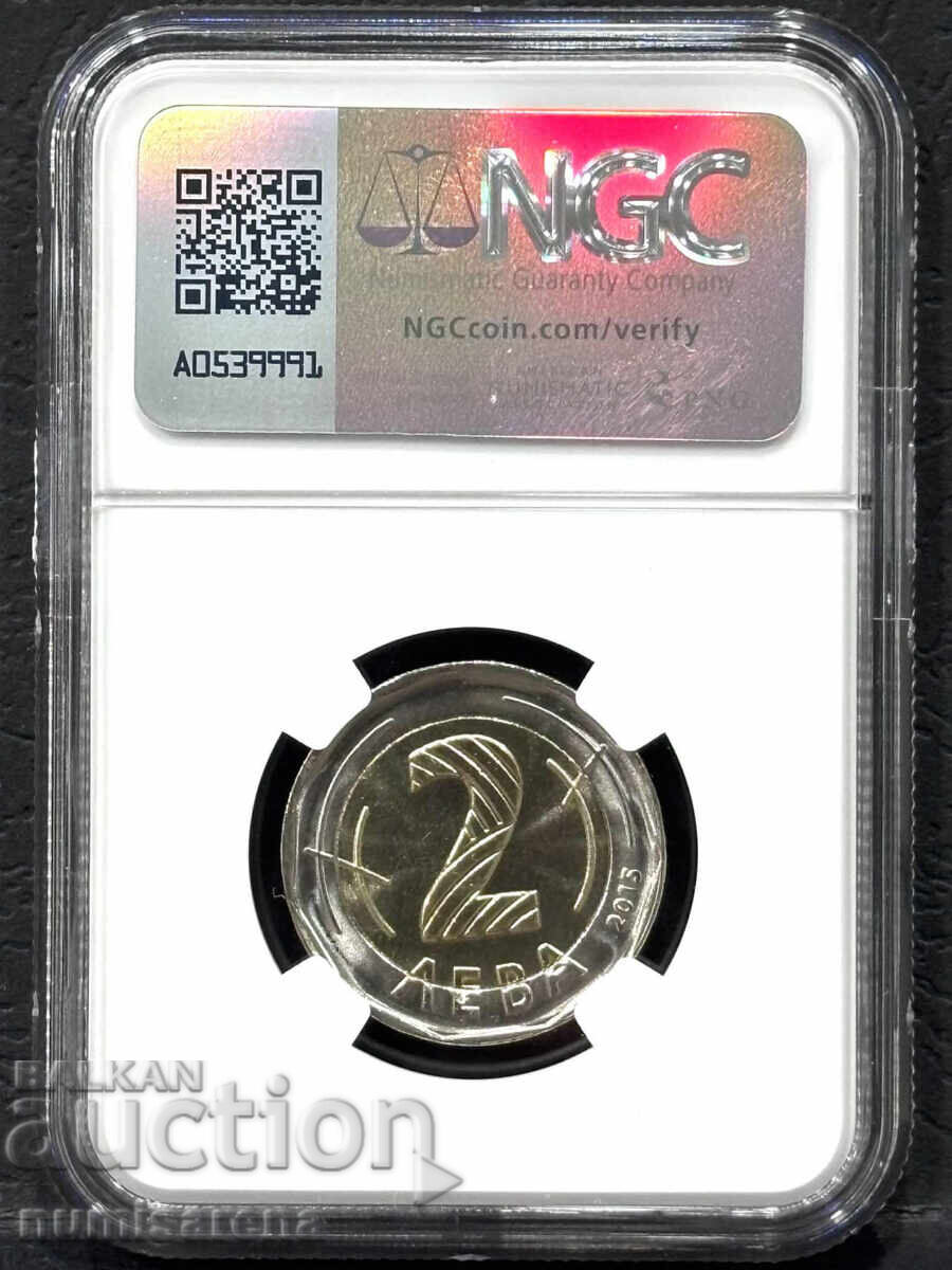 ΒΟΥΛΓΑΡΙΑ 2 ΛΕΒΑ 2015 NGC MS 67 με τιμή 125.00 BGN | € 63.91