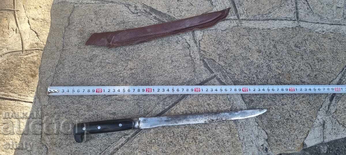 Стар нож. Каракулак