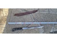 Cuțit vechi. Karakulak
