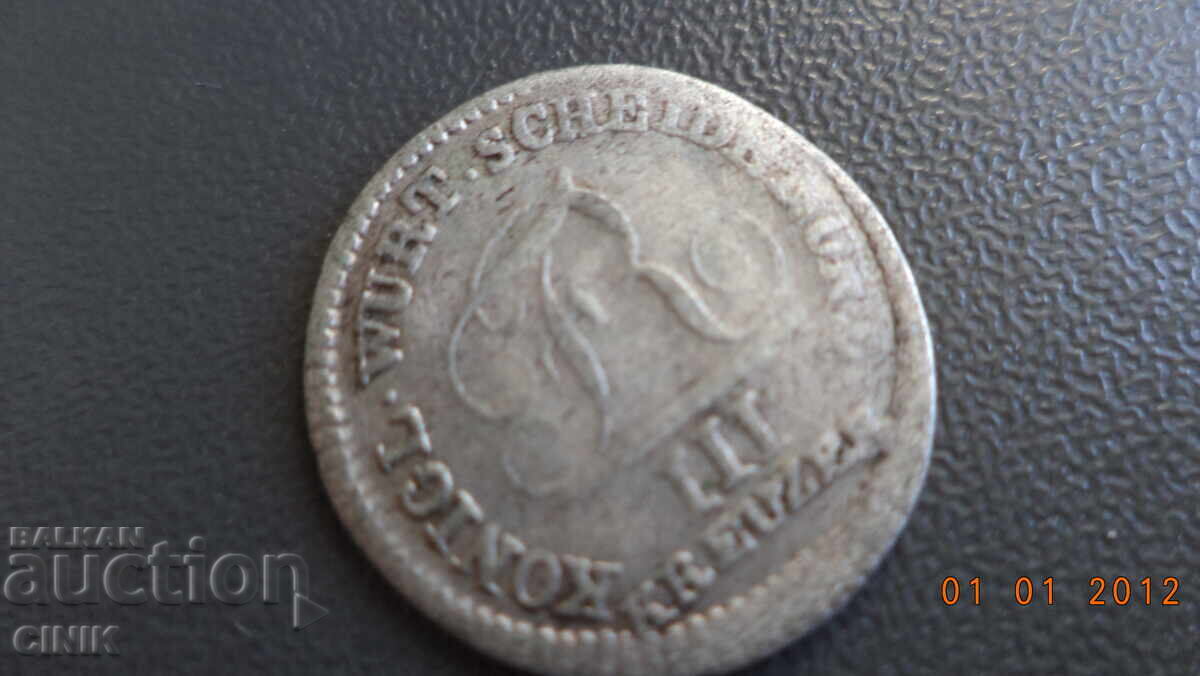 Livrarea Nu pot traduce "VYURTENBERG" în română deoarece nu este o listare publicitară