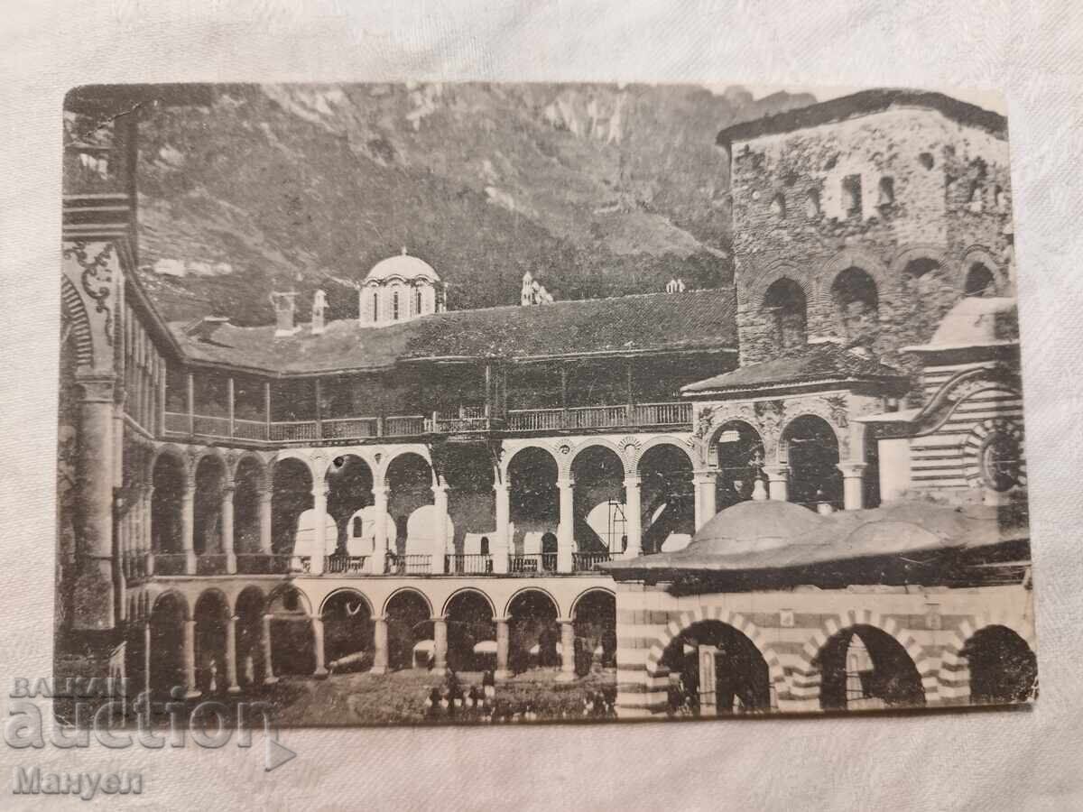Παλιά καρτ ποστάλ Μονή Ρίλα