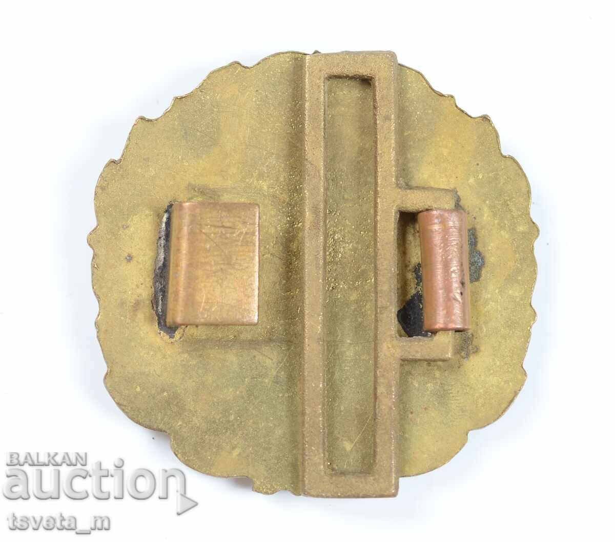 Δημοπρασία Toka ζώνης από τον Βουλγαρικό Λαϊκό Στρατό, σοσιαλισμός