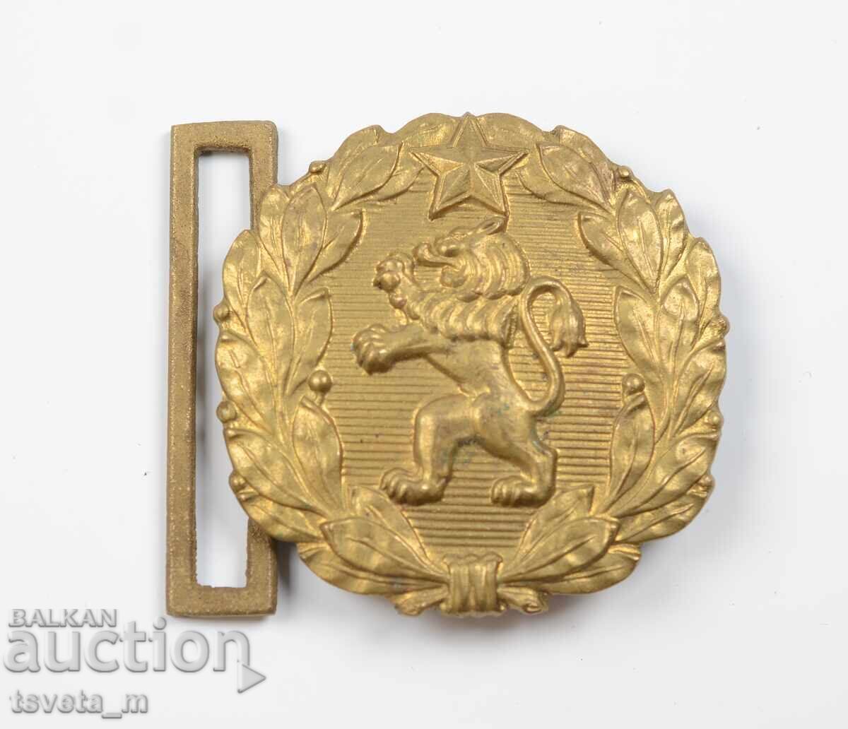 Toka ζώνης από τον Βουλγαρικό Λαϊκό Στρατό, σοσιαλισμός