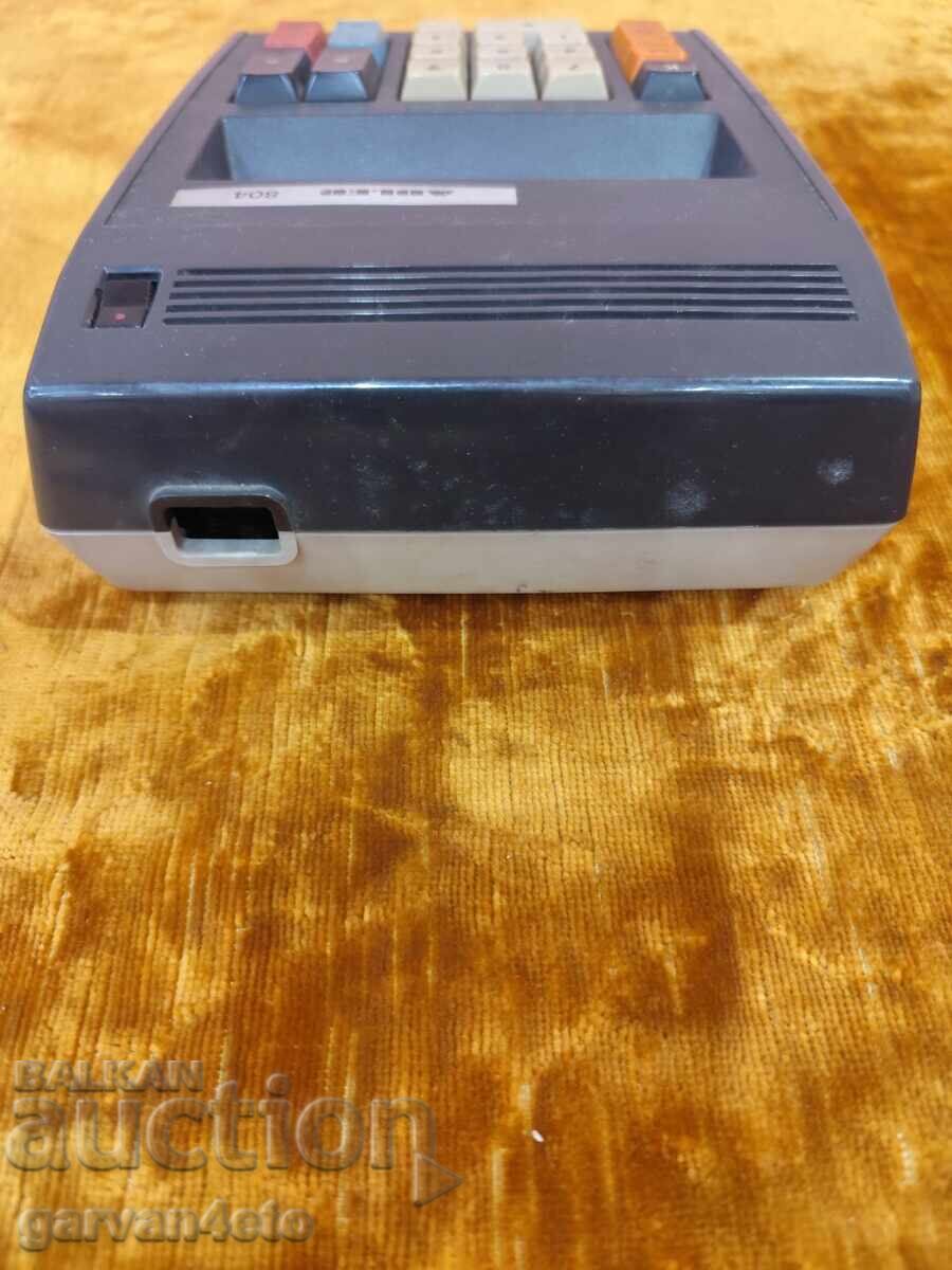 Selling Japanese Christmas tree with price 19.99 BGN | € 10.22