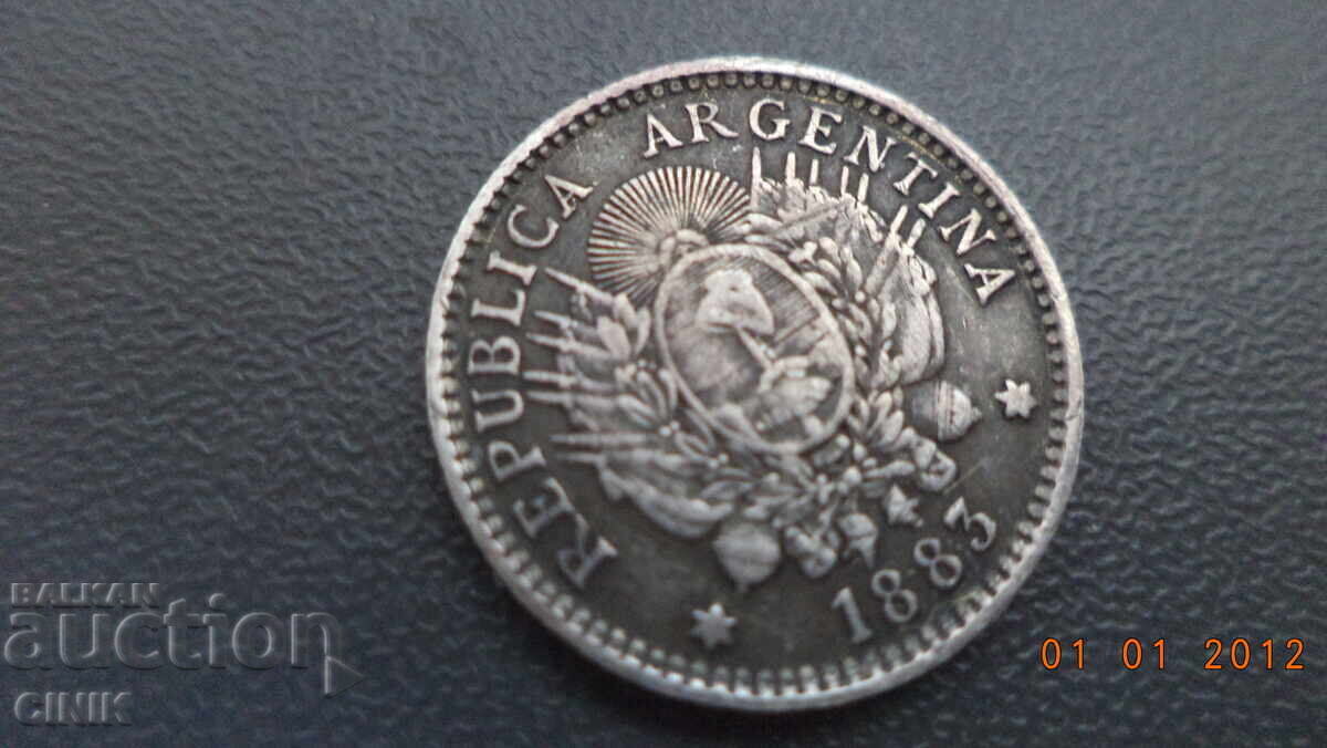 Аукцион АРЖЕНТИНА