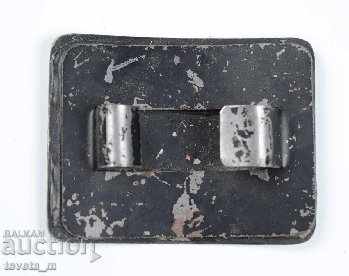 Belt Buckle National Police with price 5.00 BGN | € 2.56