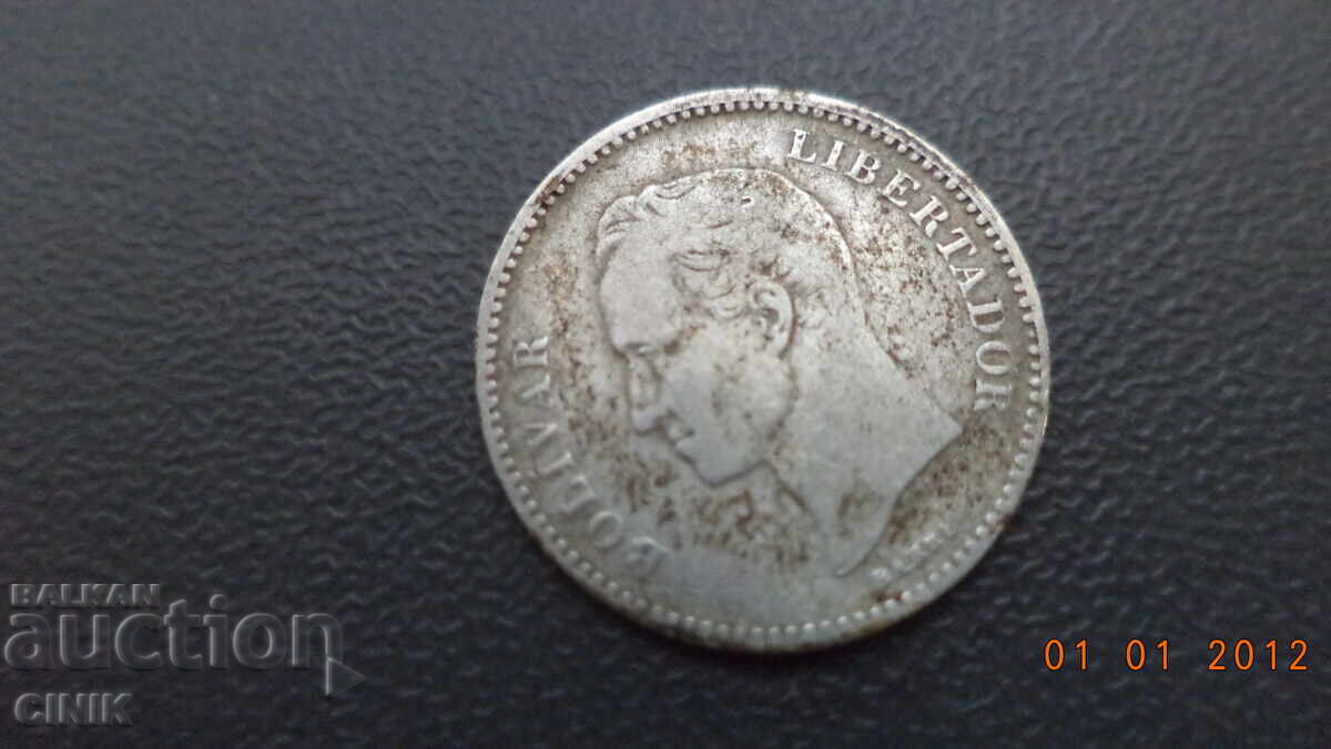 ВЕНИЦУЕЛА с цена 5.00 лв. | € 2.56