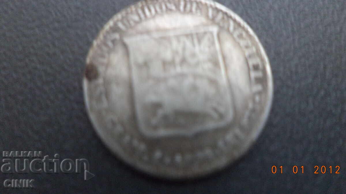 Аукцион ВЕНИЦУЕЛА