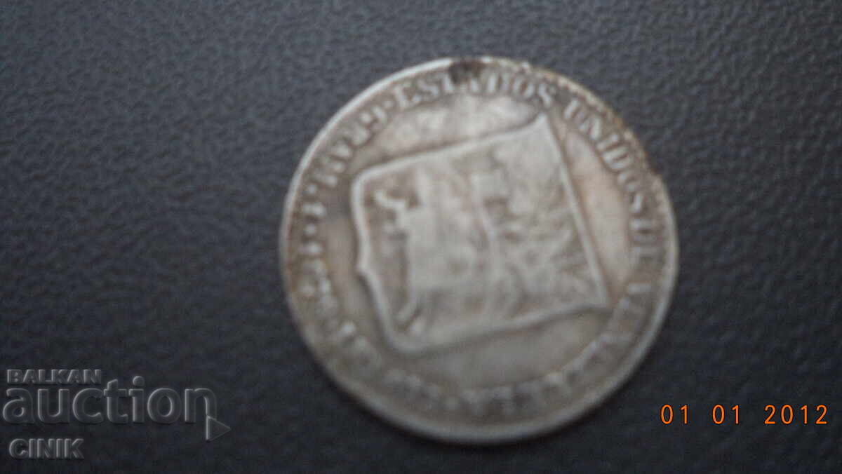 Доставка на ВЕНИЦУЕЛА