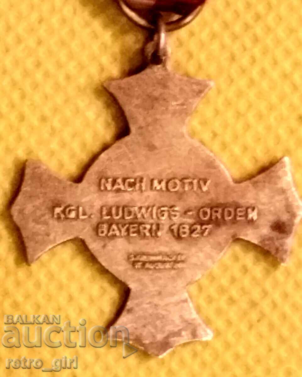 Доставка на Немски медал. Доставка на Немски медал.