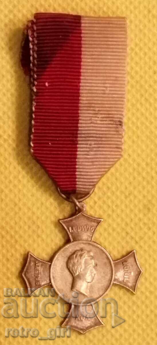 Немски медал. Немски медал.