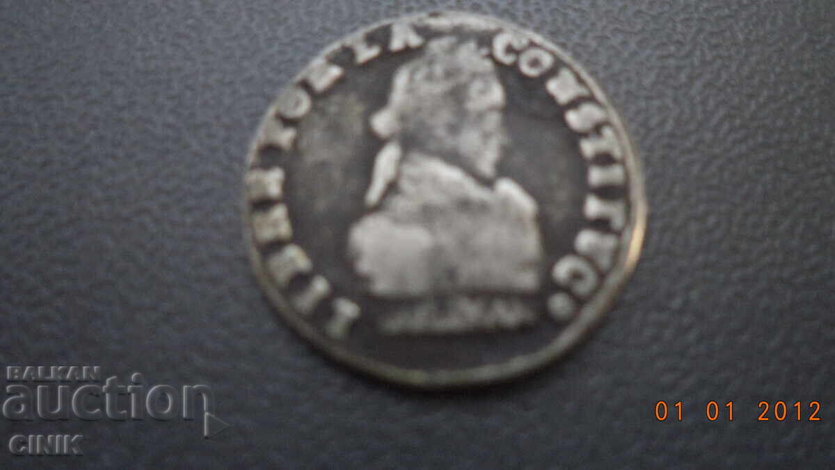 BOLIVIA with price 5.00 BGN | € 2.56