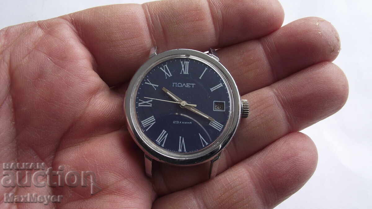 CEAS/ZBOR-AUTOMAT/mec.2616.2H-23pietre-- de la 0,01st CEAS/ZBOR-AUTOMAT/mec.2616.2H-23pietre-- de la 0,01st