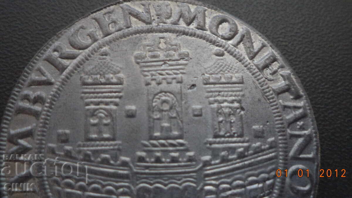 ХАМБУРГ с цена 80.00 лв. | € 40.90