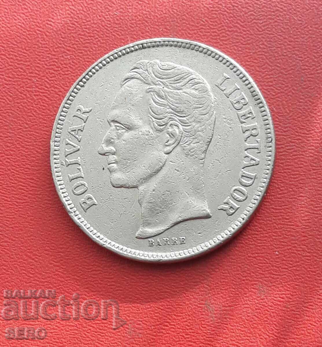 Βενεζουέλα - 5 Μπολίβαρες 1973 με τιμή 1.81 BGN | € 0.93