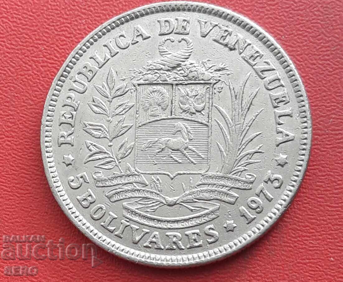 Βενεζουέλα - 5 Μπολίβαρες 1973