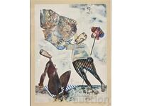 B.Z.C. Krastyo Todorov - Ketsa /1959-2022/