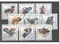 Mongolia 1981 - Sporturi cu motor, completă, serie curată