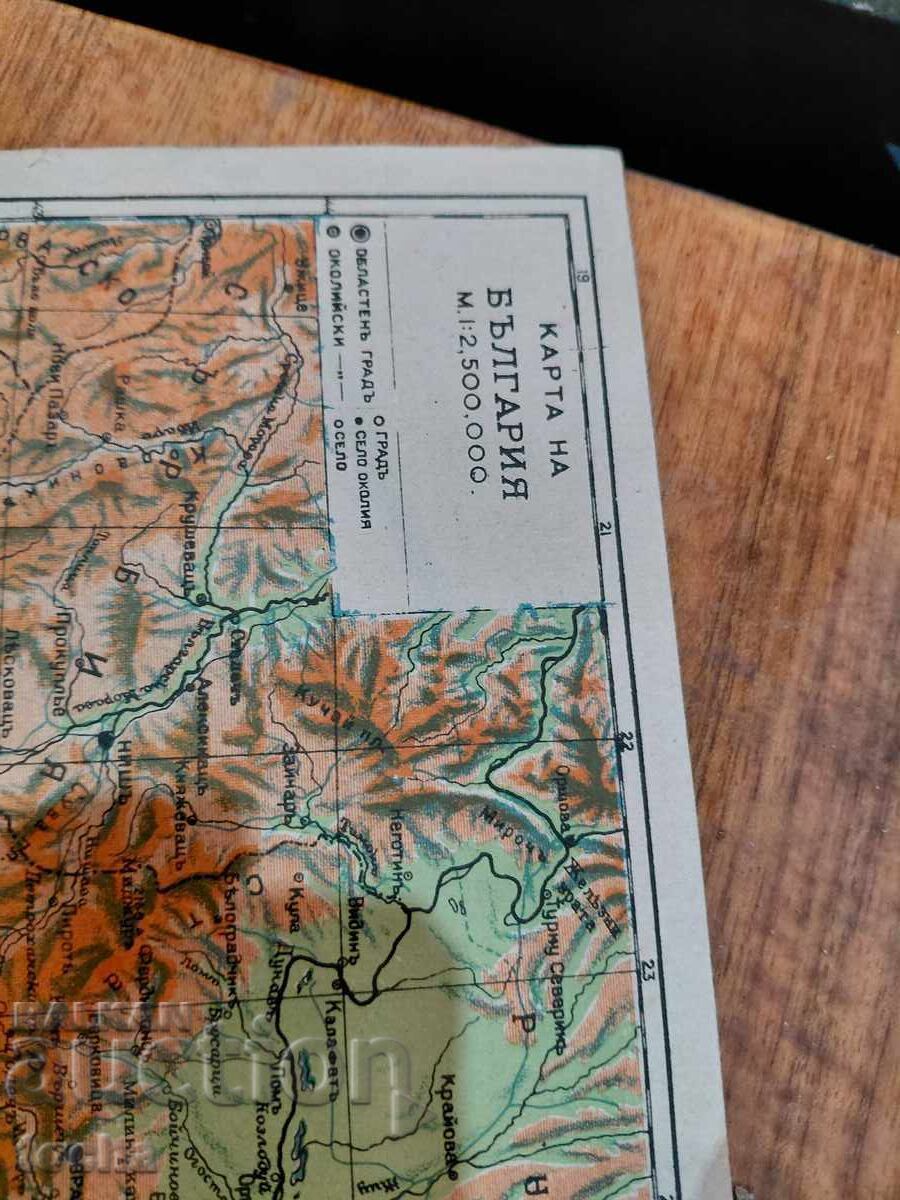 Δημοπρασία Παλαιός αυθεντικός χάρτης της Βουλγαρίας. BZTS