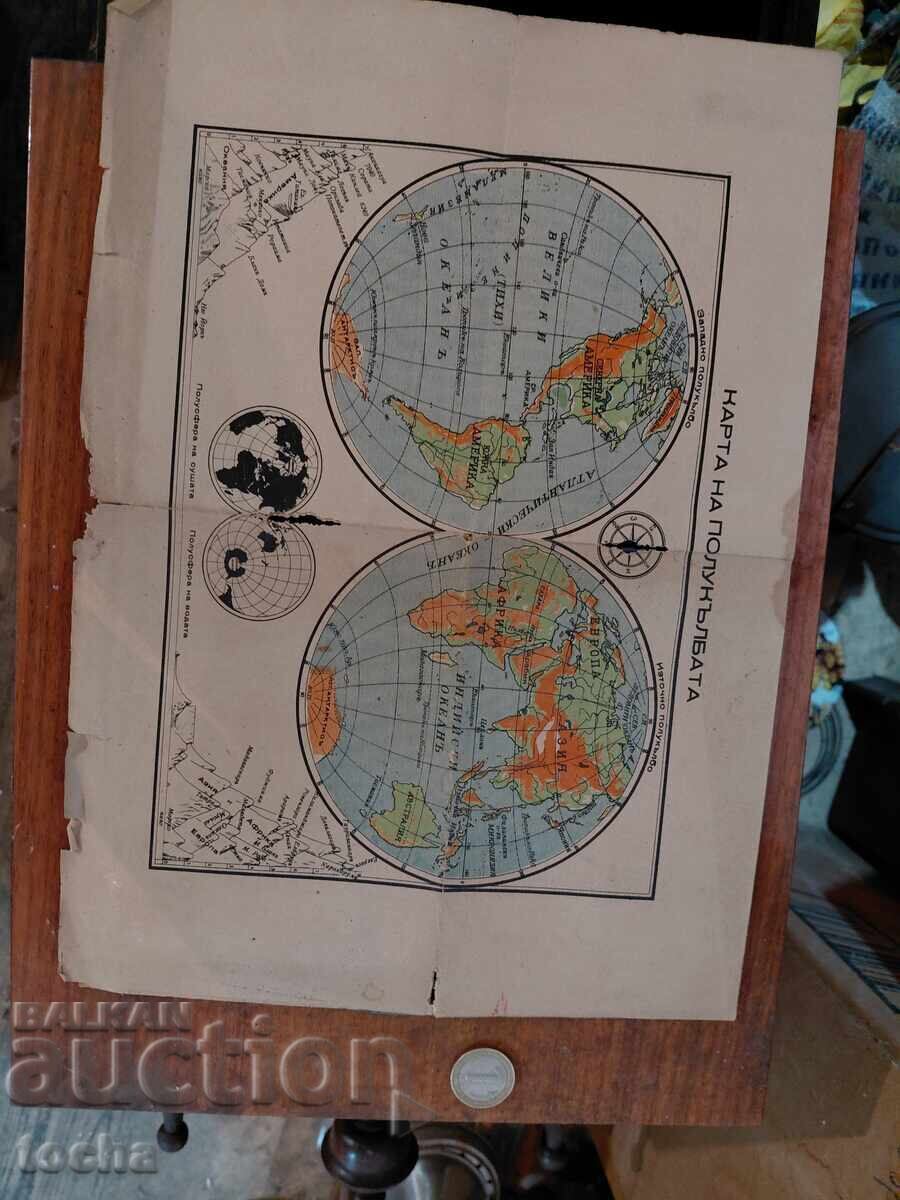 Παλαιός αυθεντικός χάρτης της Βουλγαρίας. BZTS - 6