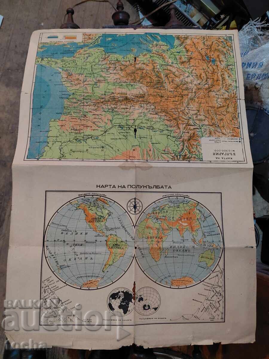 Παλαιός αυθεντικός χάρτης της Βουλγαρίας. BZTS