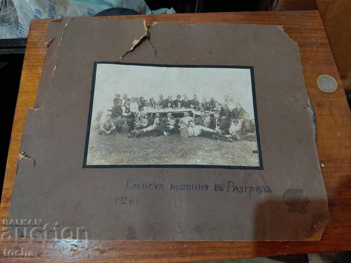 Παλιά φωτογραφία σε χαρτόνι, 1926 Ελληνική αποικία ΒΖC