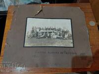 Παλιά φωτογραφία σε χαρτόνι, 1926 Ελληνική αποικία ΒΖC
