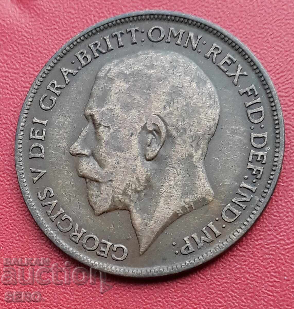 Великобритания-1 пени 1921 с цена 0.91 лв. | € 0.47