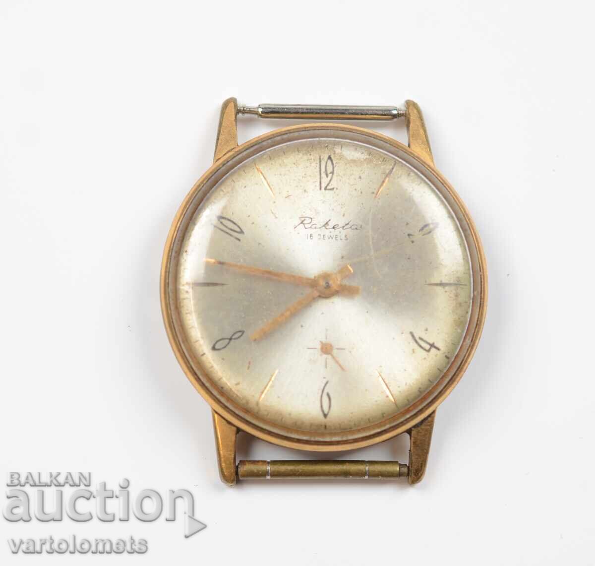 Мъжки часовник PAKETA СССР с позлата 20Мк - не работи Мъжки часовник PAKETA СССР с позлата 20Мк - не работи