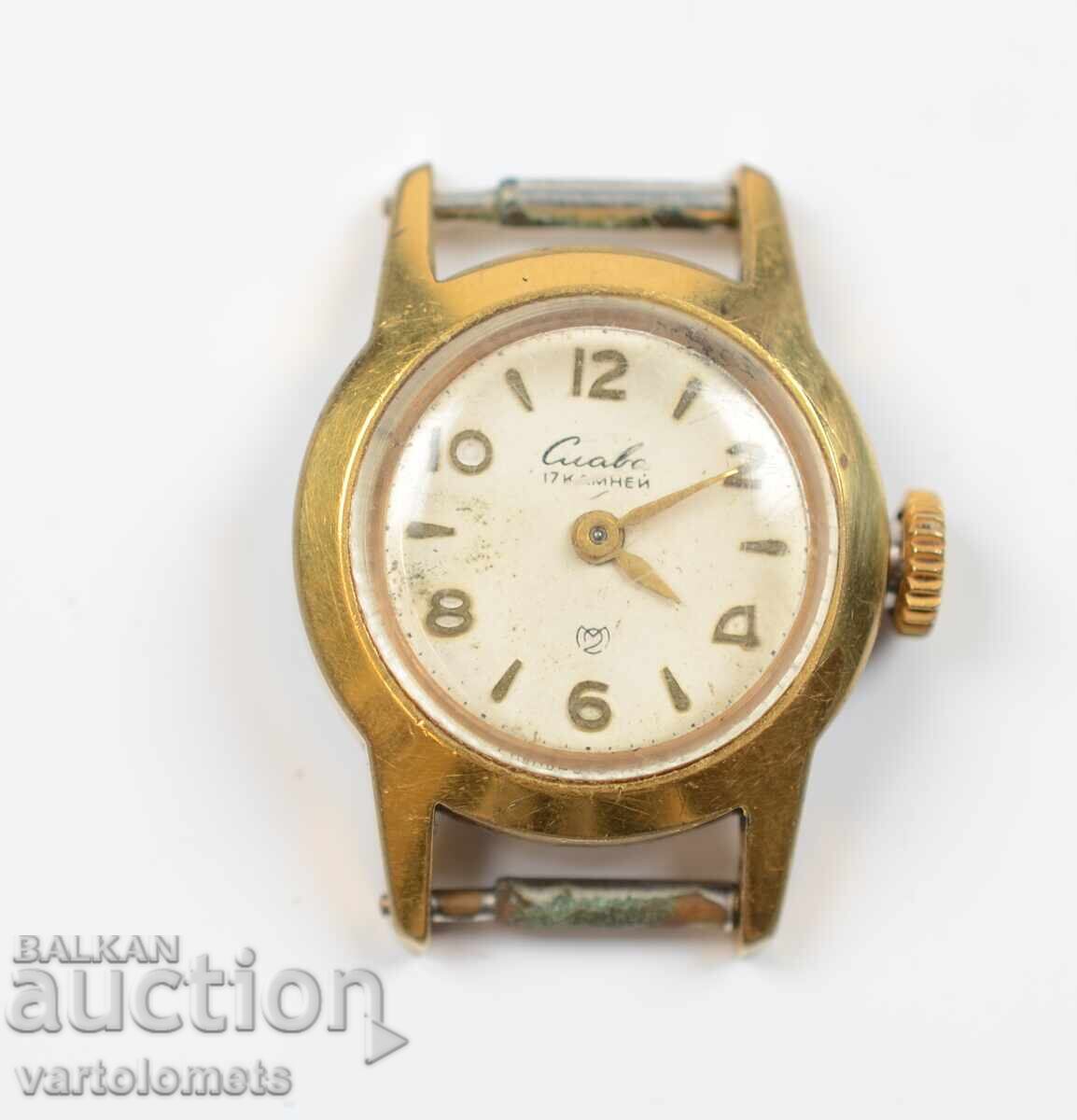 Women's watch SLAVA USSR with gold plating 20Mk - working