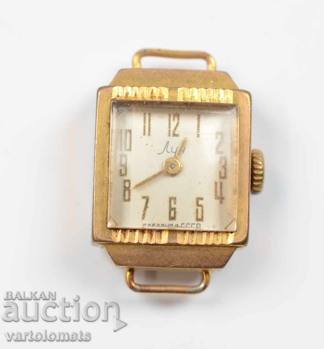 Дамски часовник ЛЪЧ СССР с позлата 12,5 Мк - не работи Дамски часовник ЛЪЧ СССР с позлата 12,5 Мк - не работи