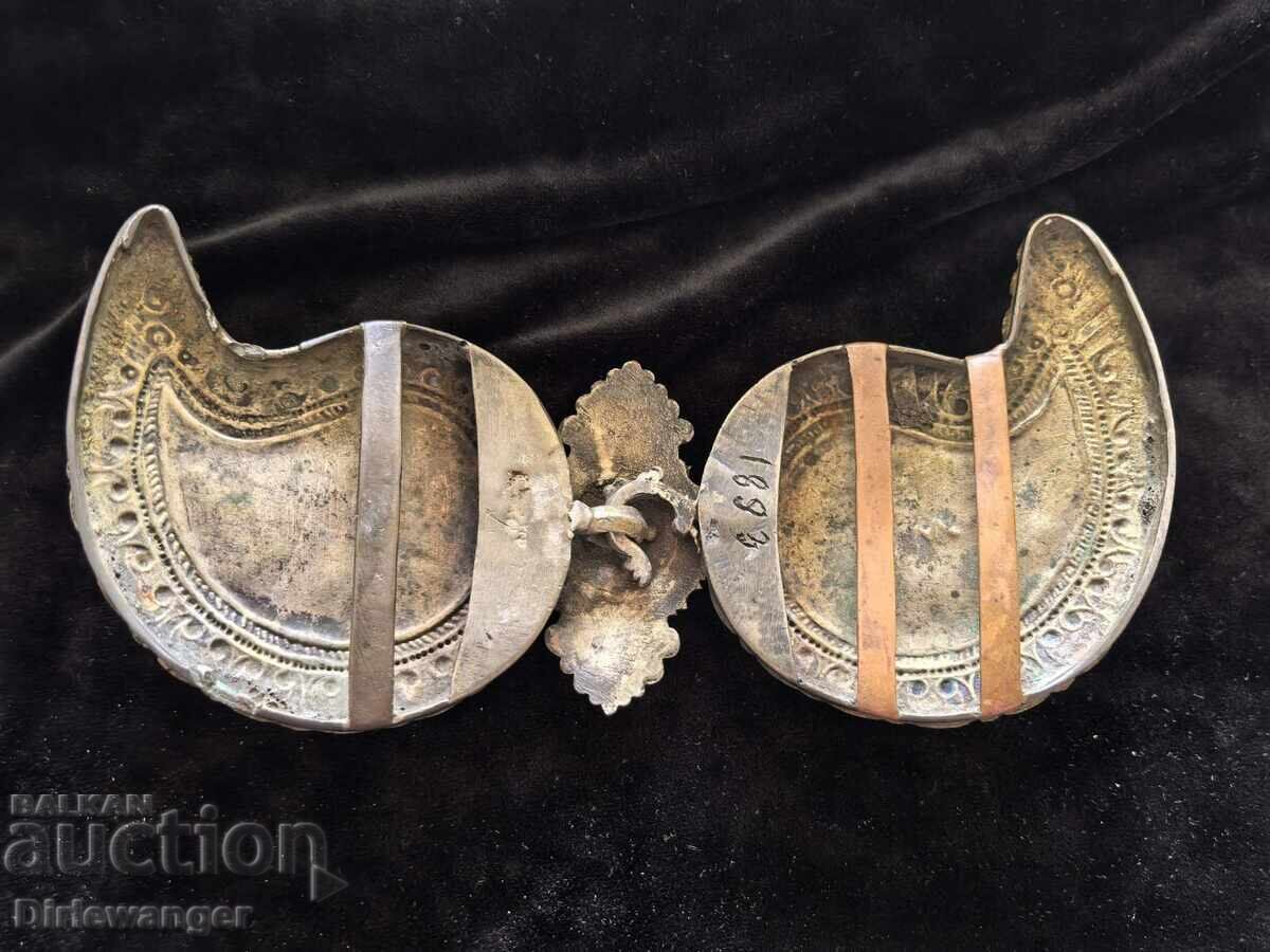 Аукцион ПАФТИ