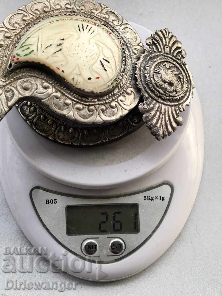 Παράδοση ΠΑΦΤΗ