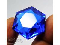 ΒΖΤ! 75.75 ct φυσικό τανζανίτη φανταχτερό πιστοποιητικό. SHGTL από 1στ!