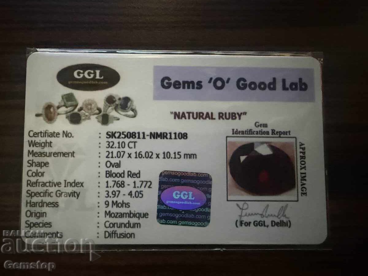 ΒΖΤ! 32.10 καρατίων φυσικό ρουμπίνι οβάλ πιστοποιημένο GGL από 1ο! - 6 ΒΖΤ! 32.10 καρατίων φυσικό ρουμπίνι οβάλ πιστοποιημένο GGL από 1ο! - 6