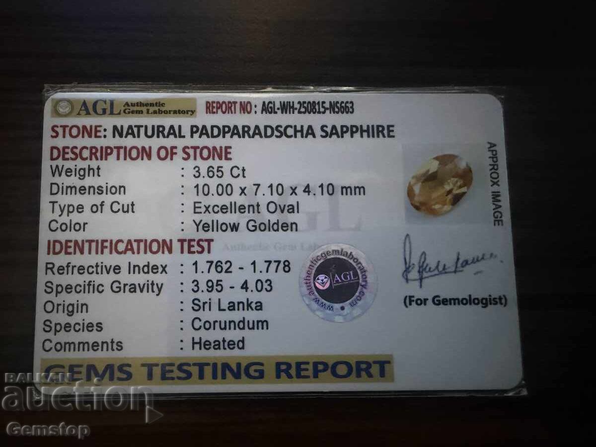 БЗЦ! 3.60 к-та естествен сапфир овал серт.AGL от 1ст! - 6 БЗЦ! 3.60 к-та естествен сапфир овал серт.AGL от 1ст! - 6