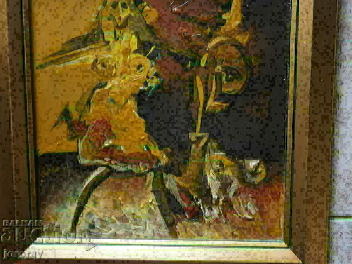 Picture G. Yanev m.b. phaser 20x20 cm with price 80.00 BGN | € 40.90