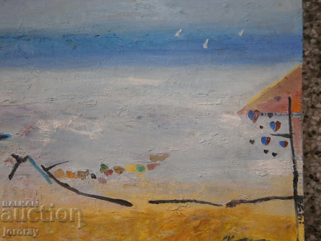 Licitație Poza K. Kostov m.b. pânză 45x30 cm.