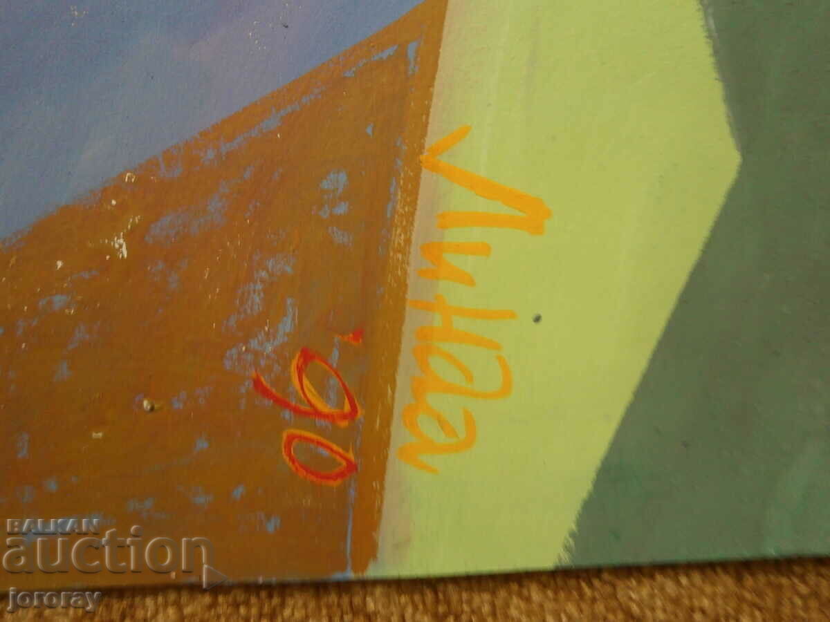 Delivery of Abstract Lidia Simeonova 60x45cm.