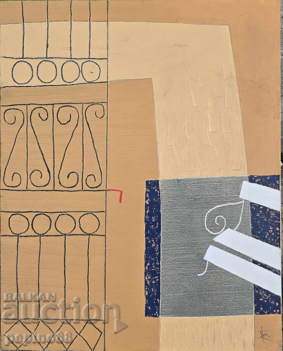 B.Z.C. Boyko Kolev - Exterior with price 305.00 BGN | € 155.94 B.Z.C. Boyko Kolev - Exterior with price 305.00 BGN | € 155.94