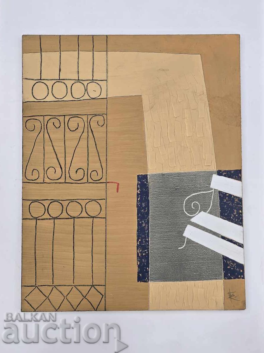 B.Z.C. Boyko Kolev - Exterior B.Z.C. Boyko Kolev - Exterior