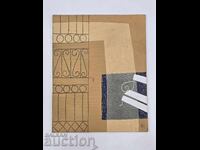 B.Z.C. Boyko Kolev - Exterior