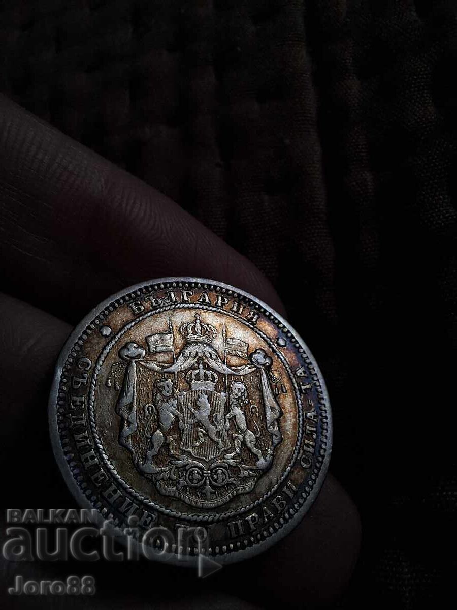 2 λέβα 1882 g για συλλογή με τιμή € 51.13 | 100.00 BGN