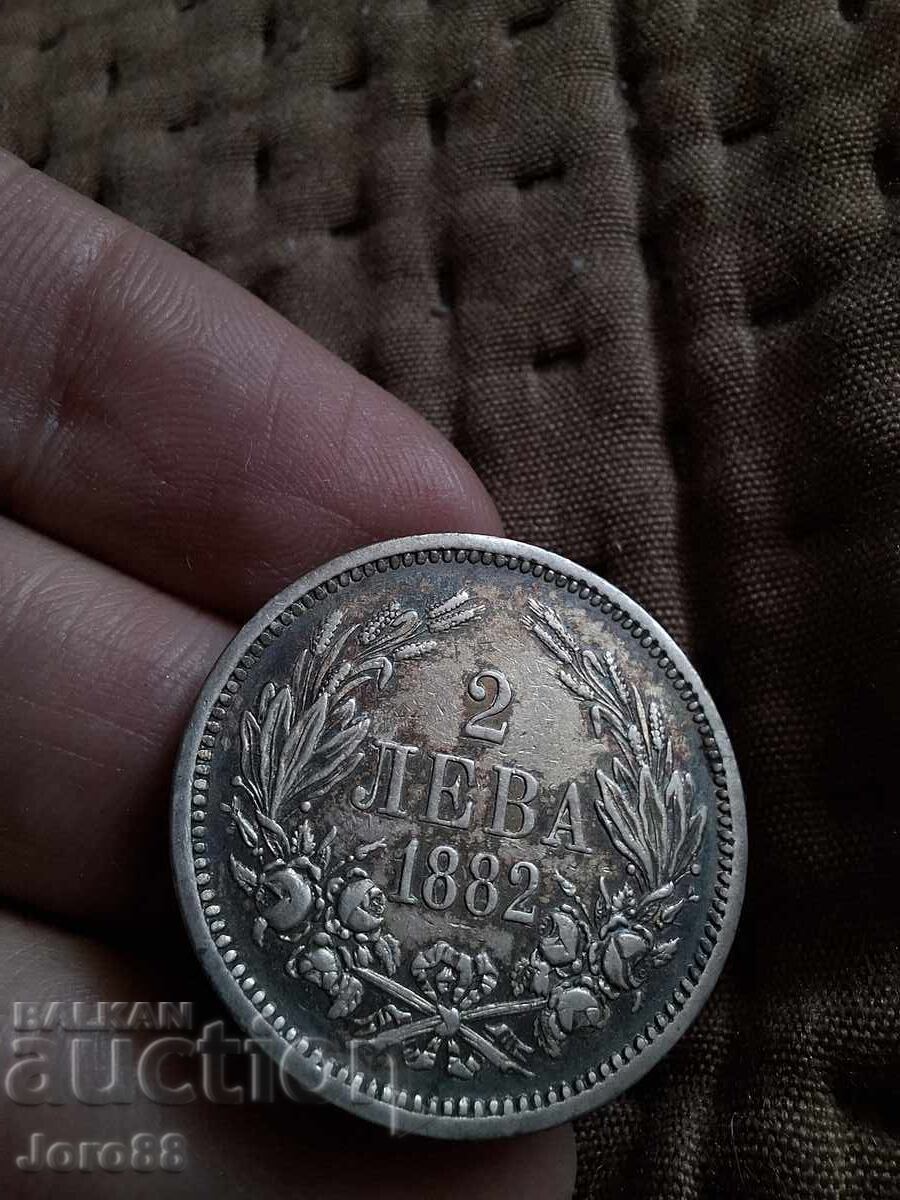 2 λέβα 1882 g για συλλογή